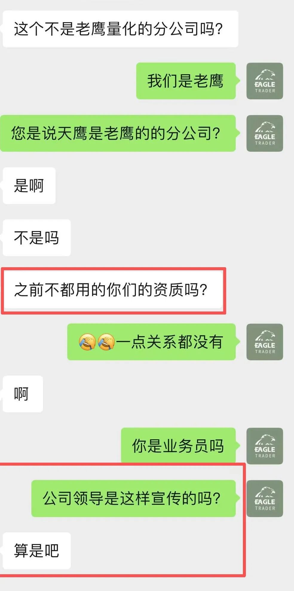 ���ڵĹ��������ƽ̨
